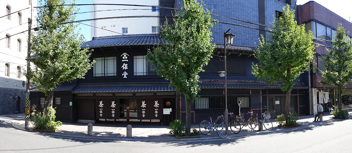 Ippodo Honten (Main Store) in Kyoto